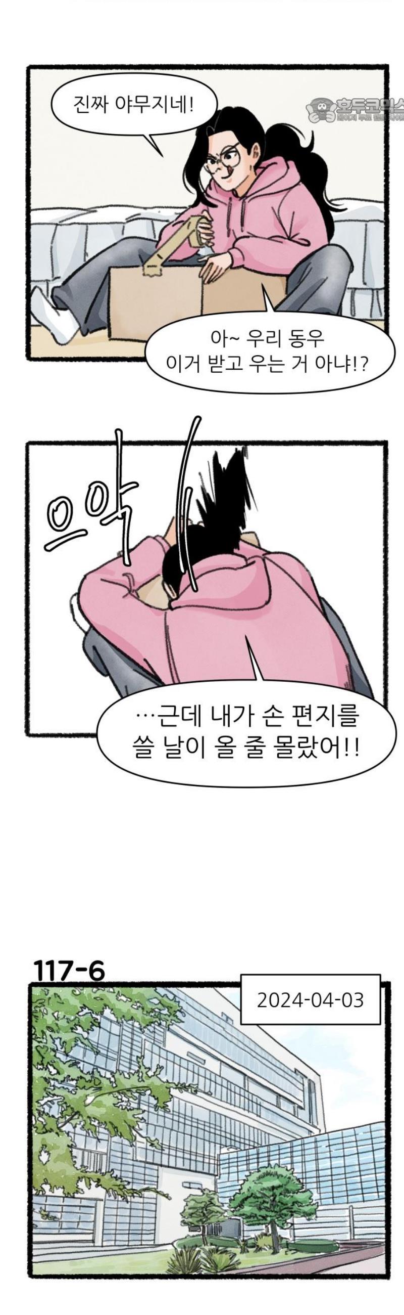 007.jpg