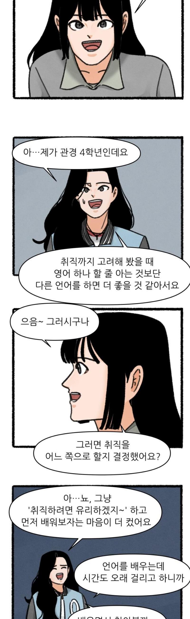 014.jpg