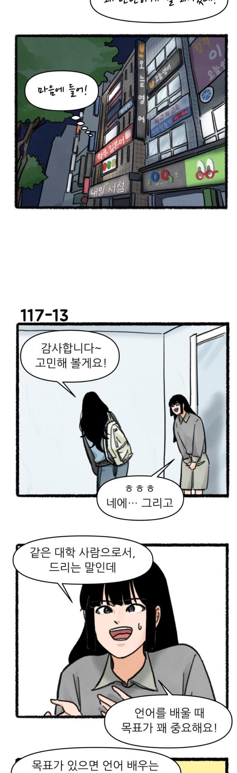 016.jpg