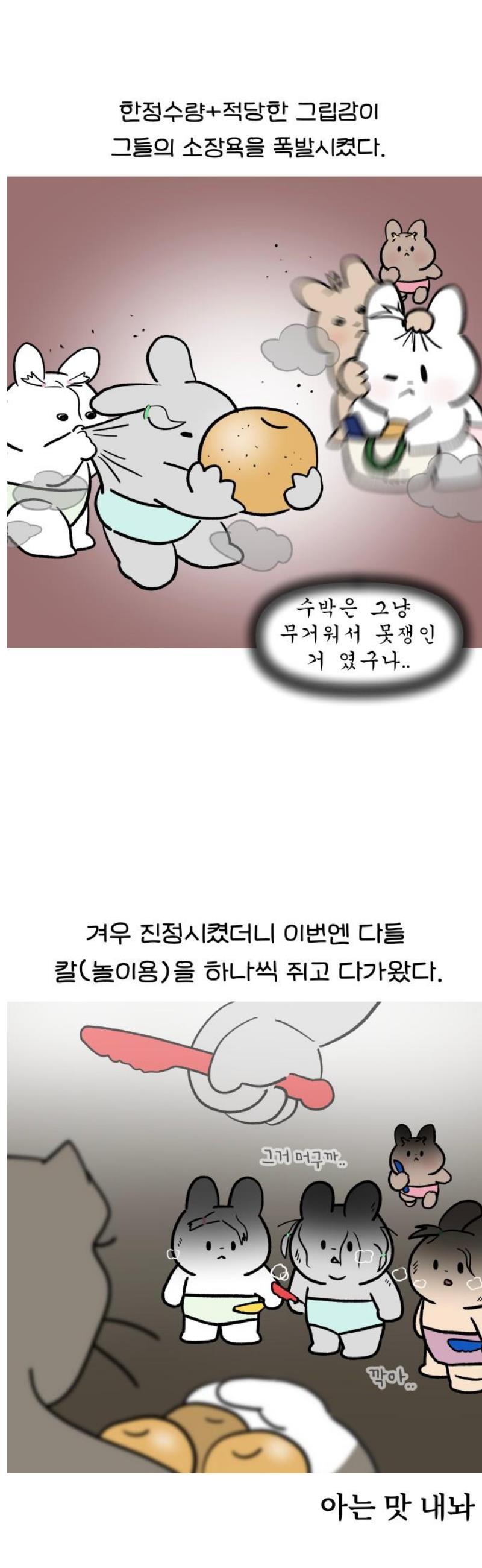009.jpg