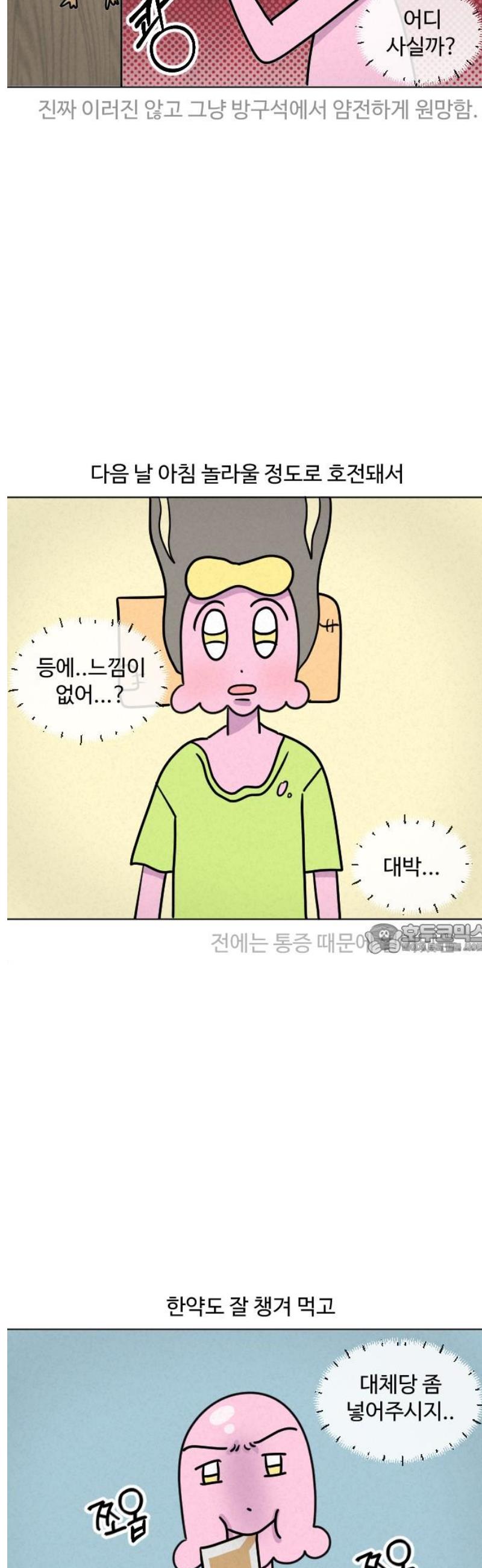 008.jpg