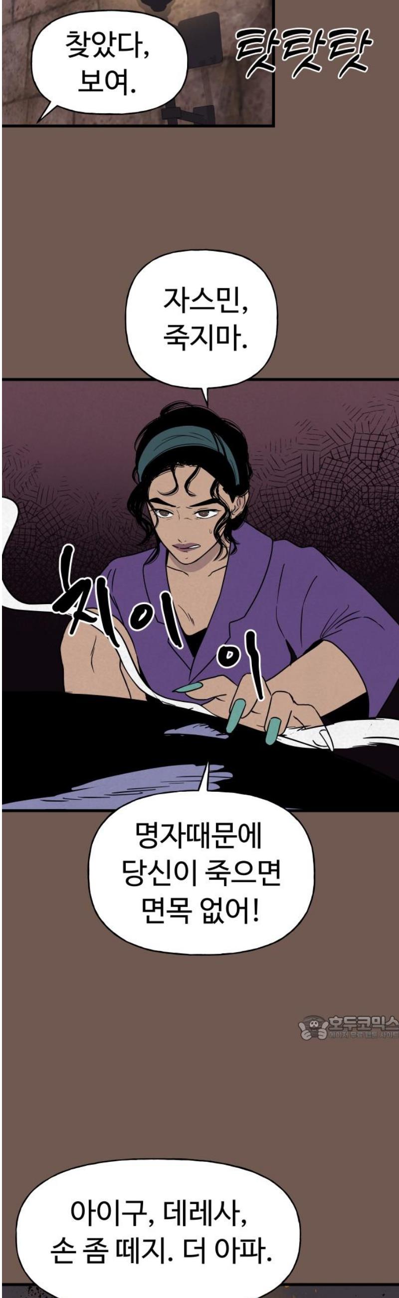 017.jpg