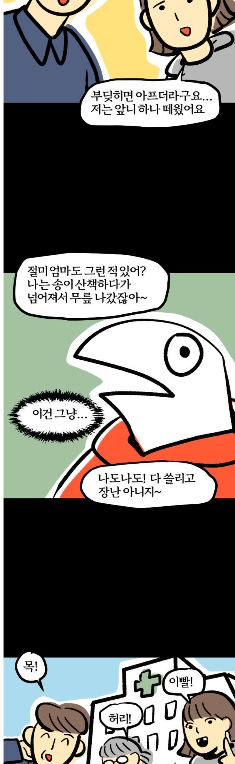 011.jpg