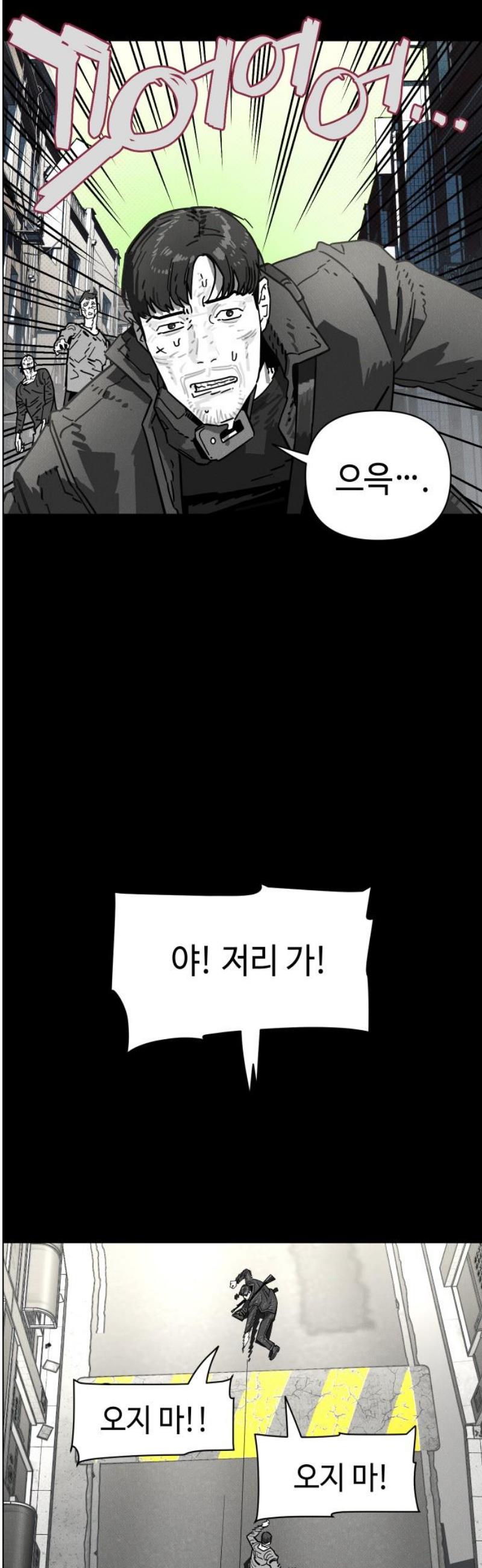 031.jpg