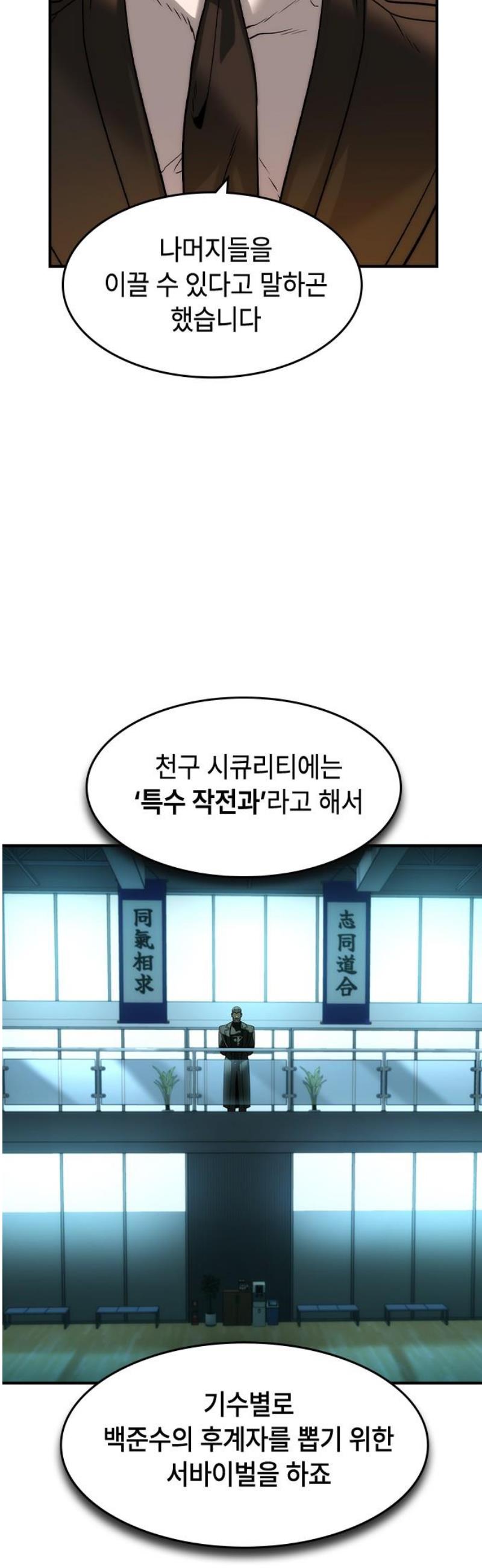 031.jpg