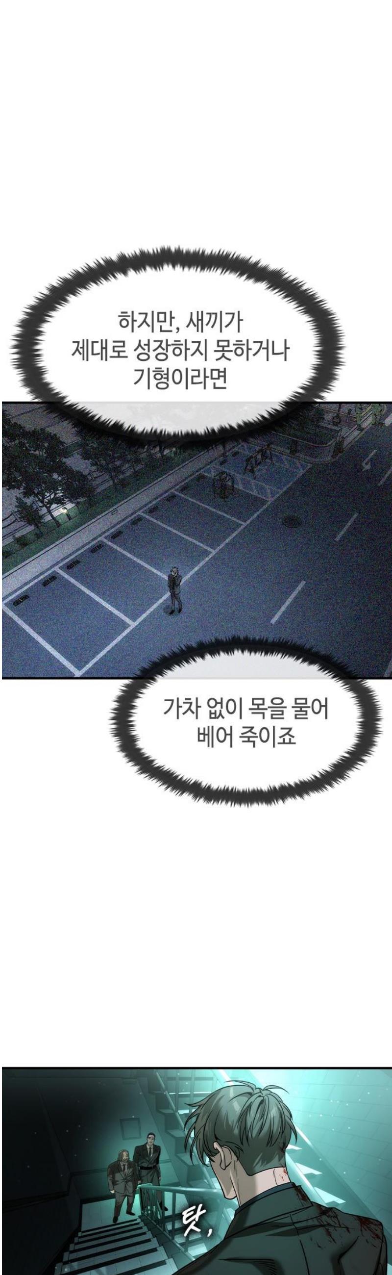 040.jpg