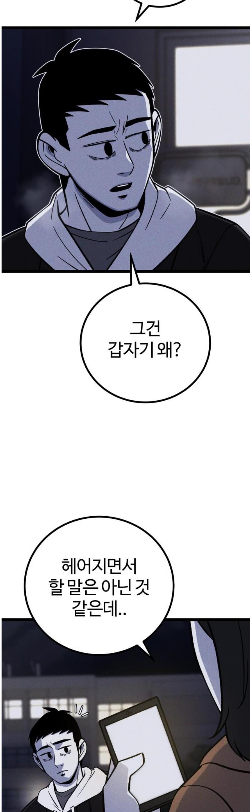 063.jpg