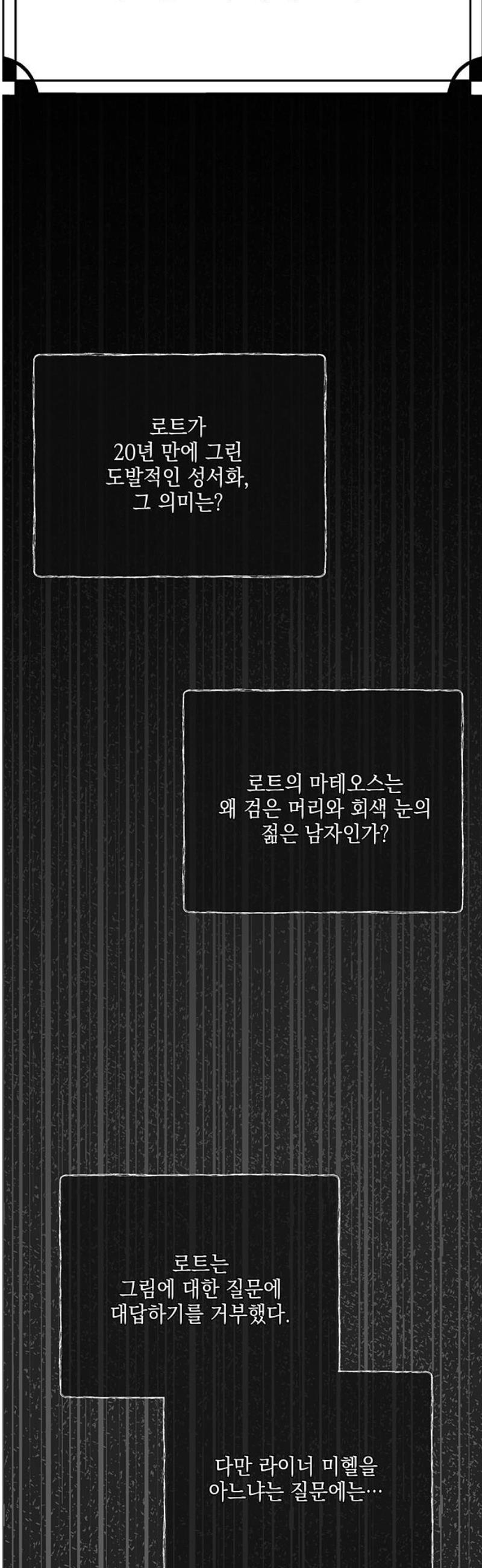 031.jpg