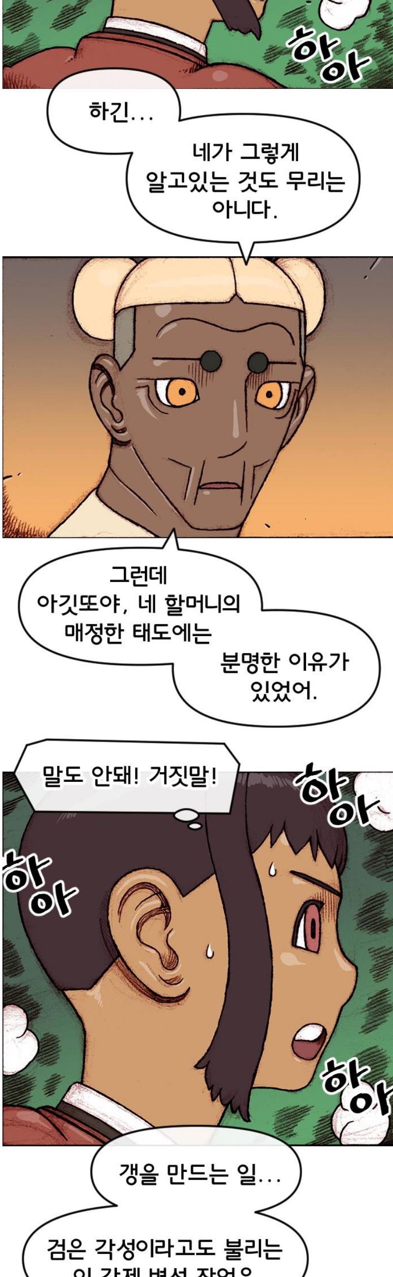 003.jpg