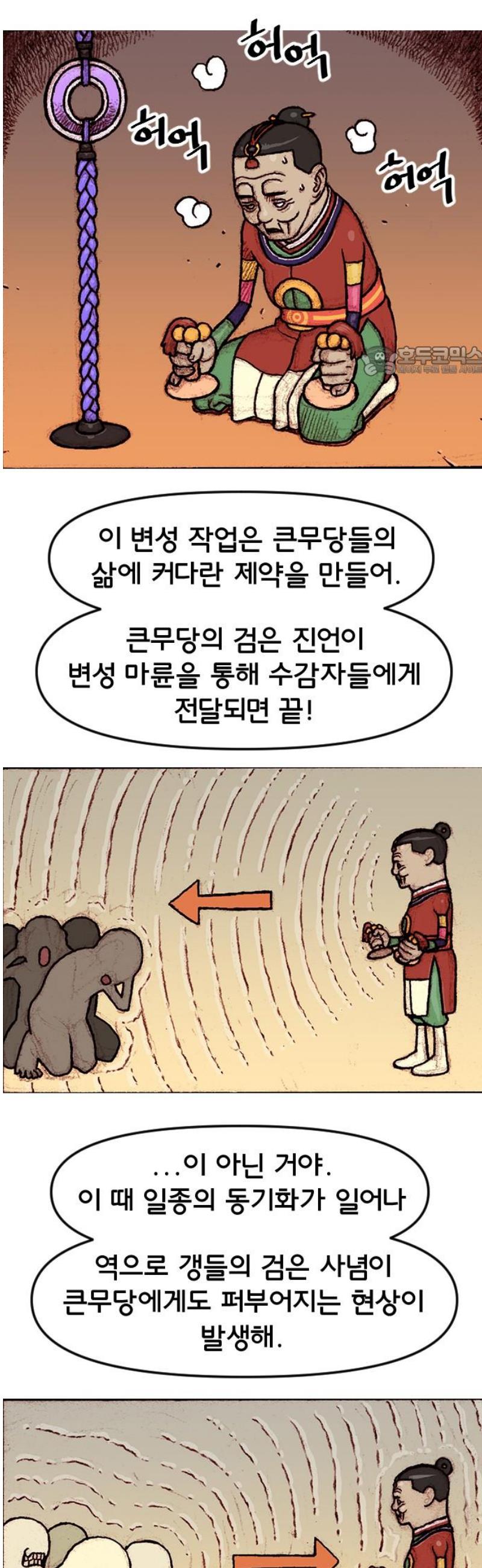 009.jpg