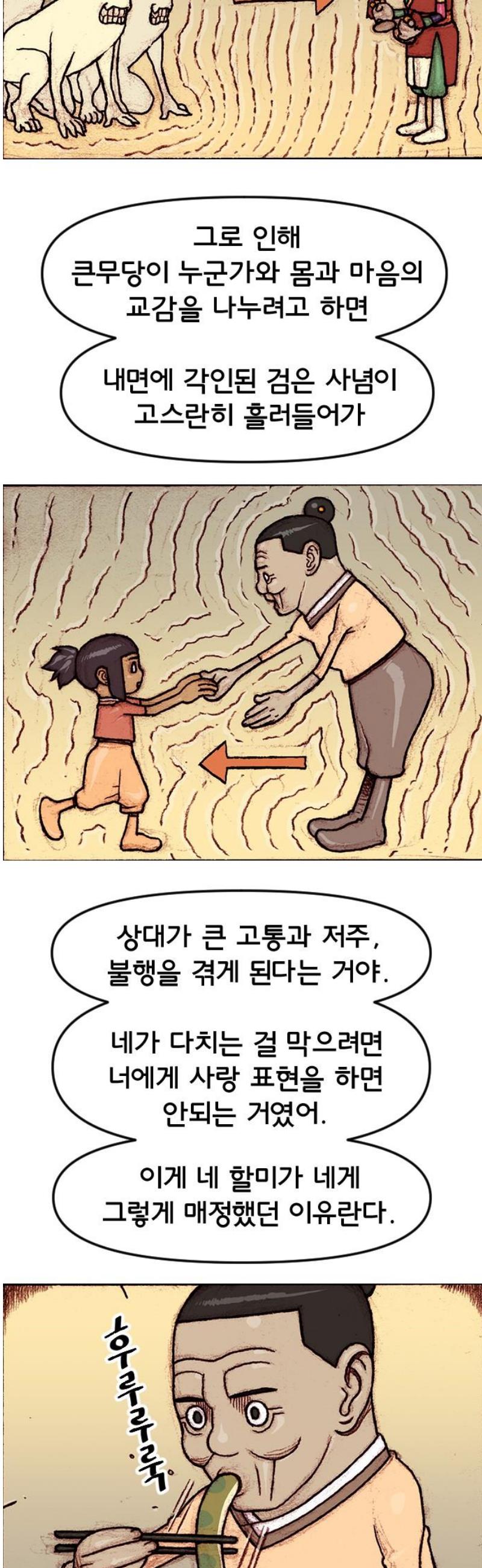 010.jpg