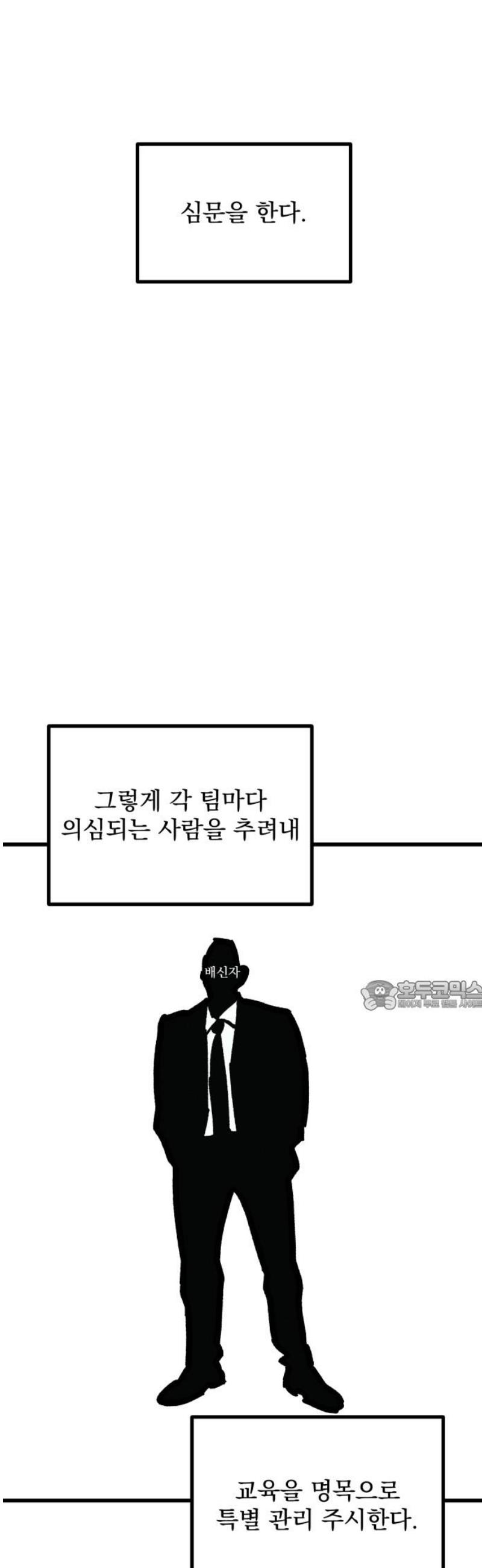 030.jpg