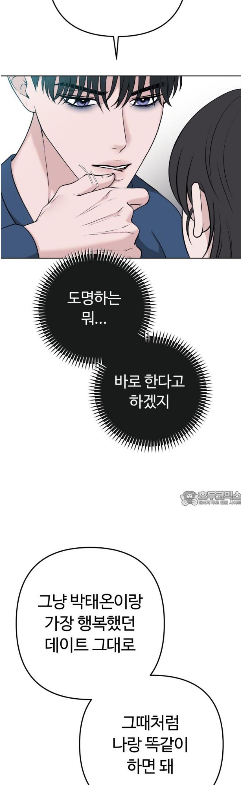 030.jpg