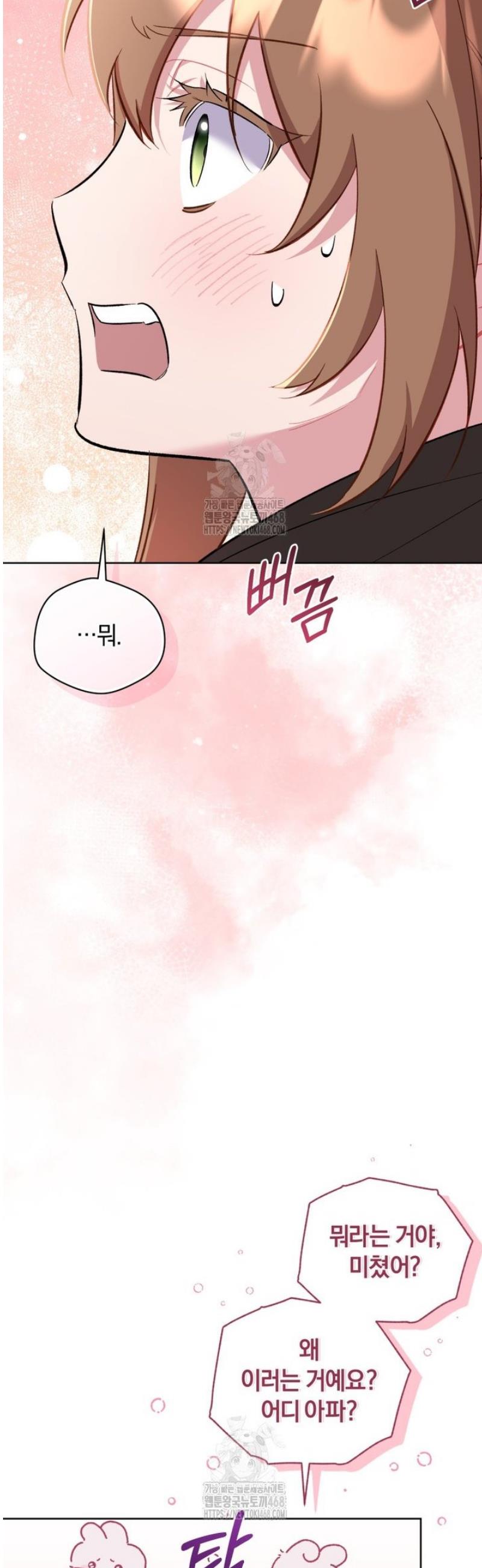 033.jpg