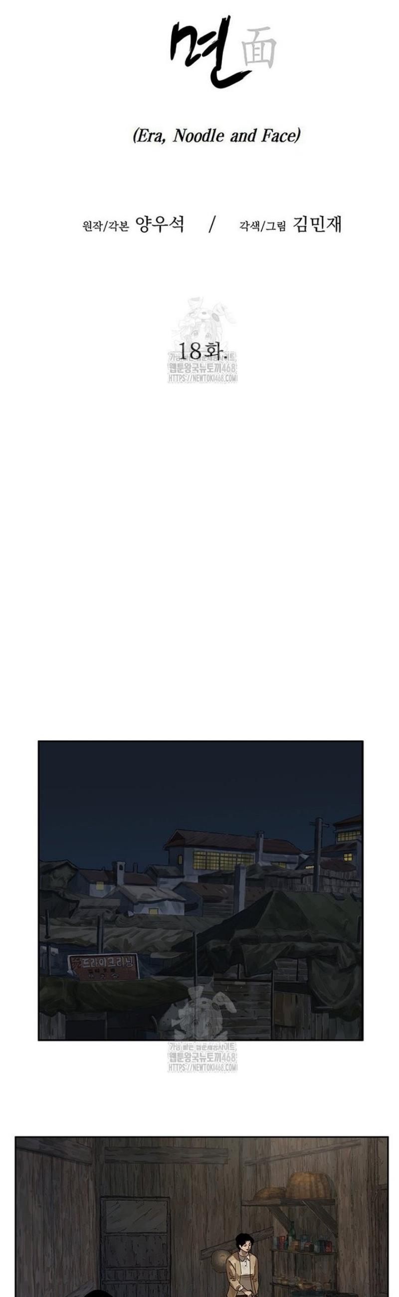 008.jpg