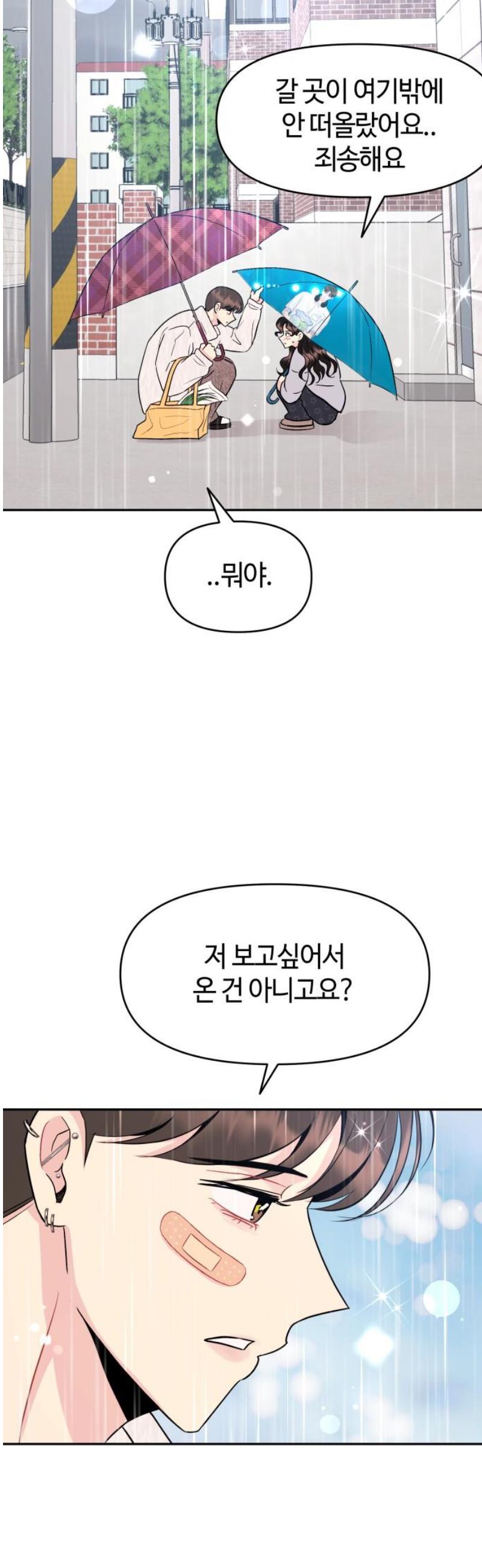 021.jpg