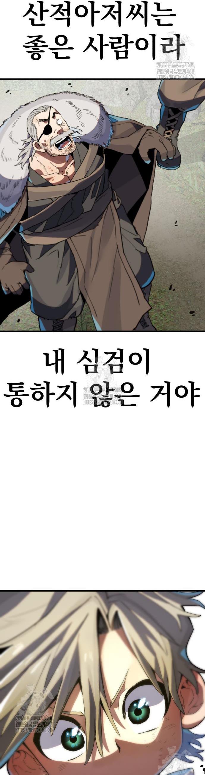 100.jpg