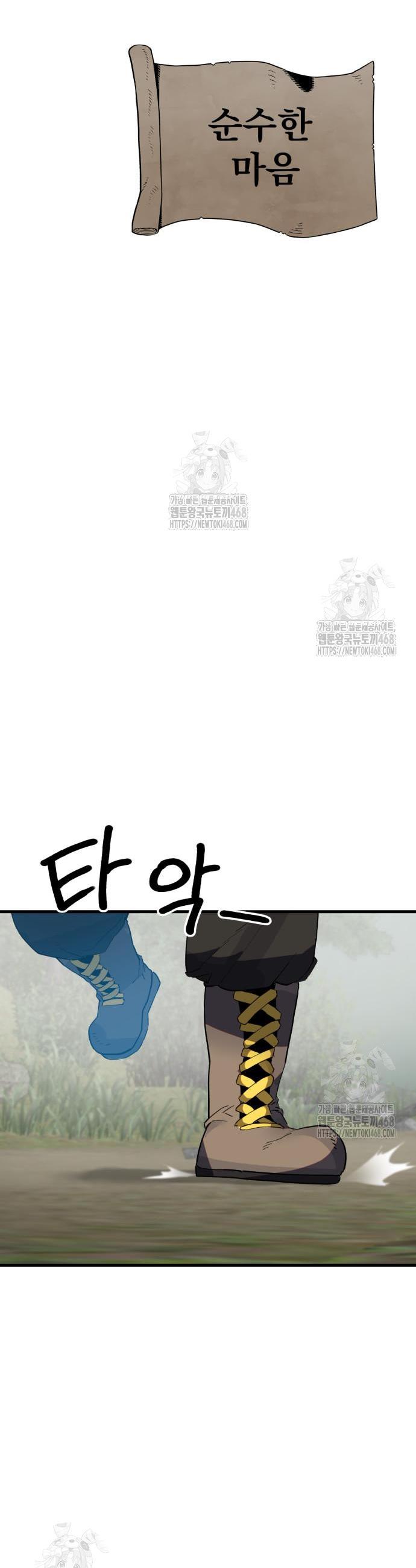 103.jpg