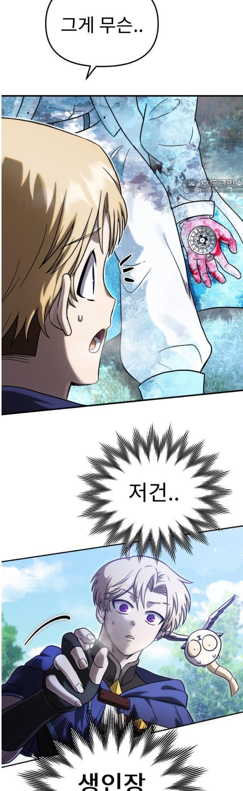 105.jpg