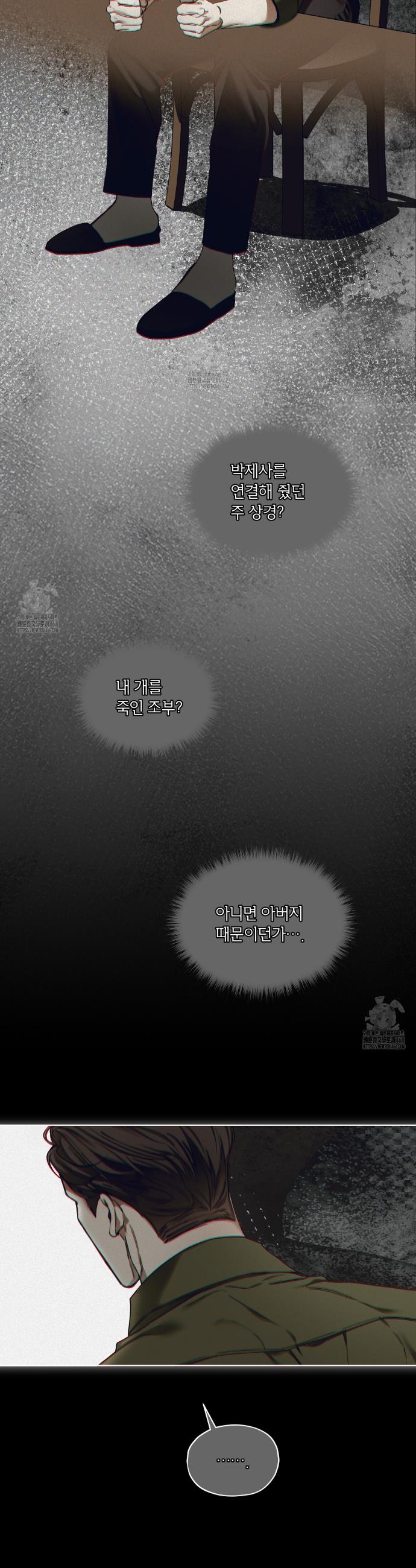 032.jpg