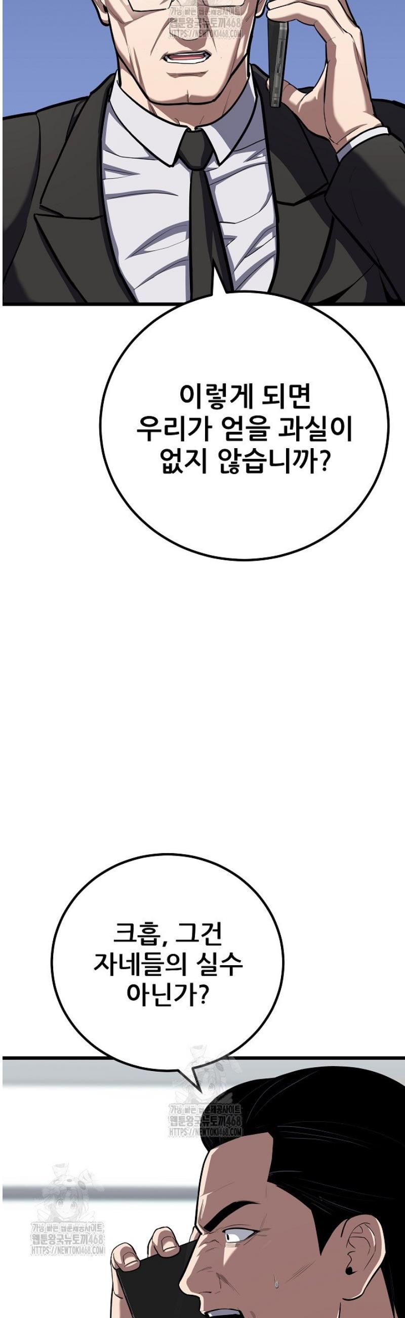 062.jpg