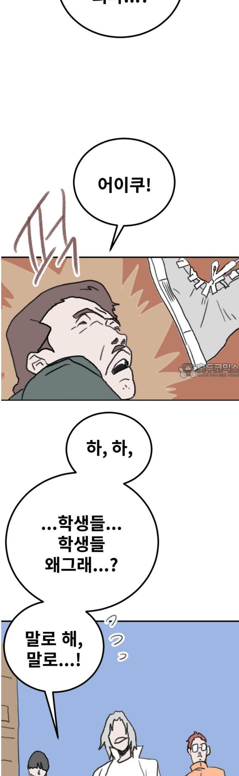 043.jpg