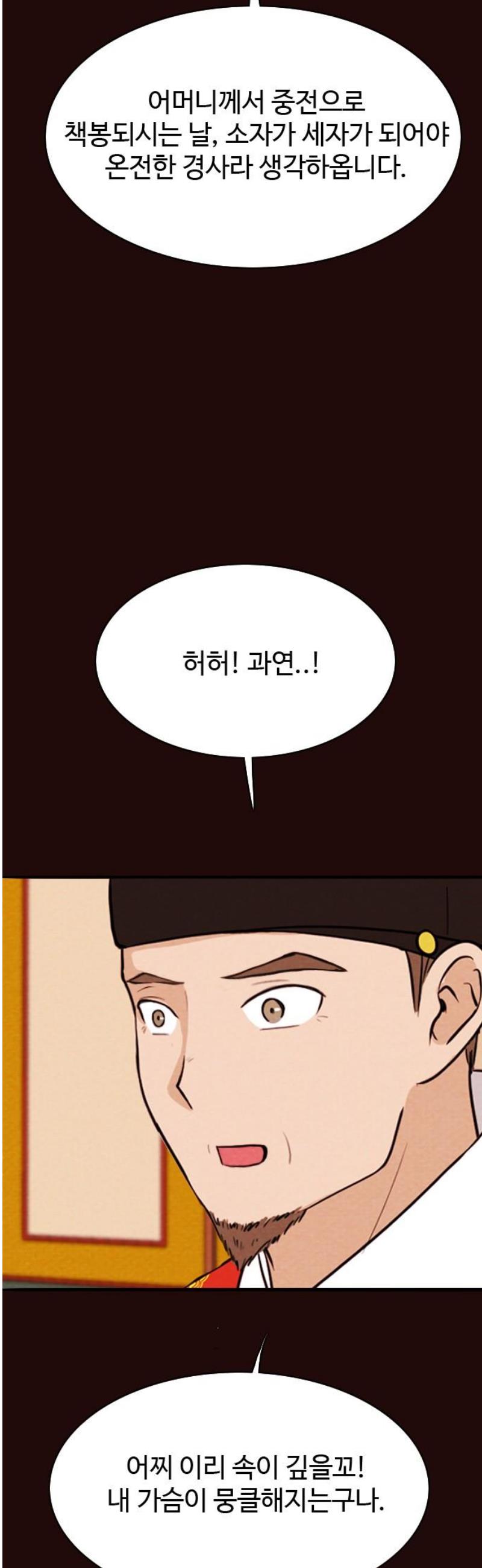 006.jpg