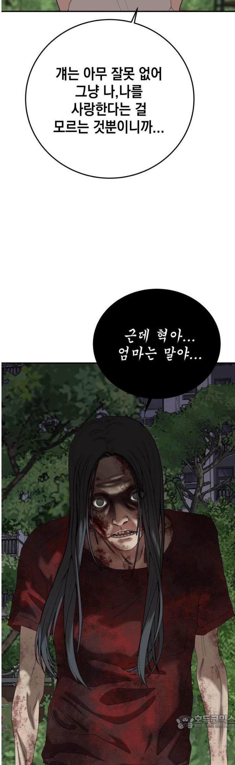 009.jpg