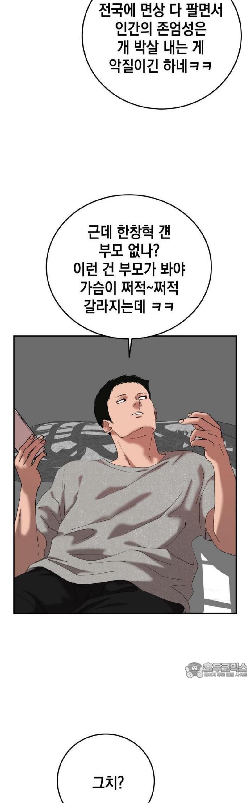 021.jpg