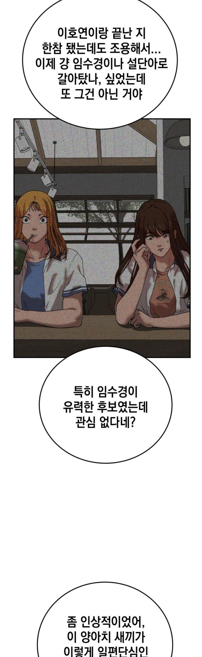 006.jpg