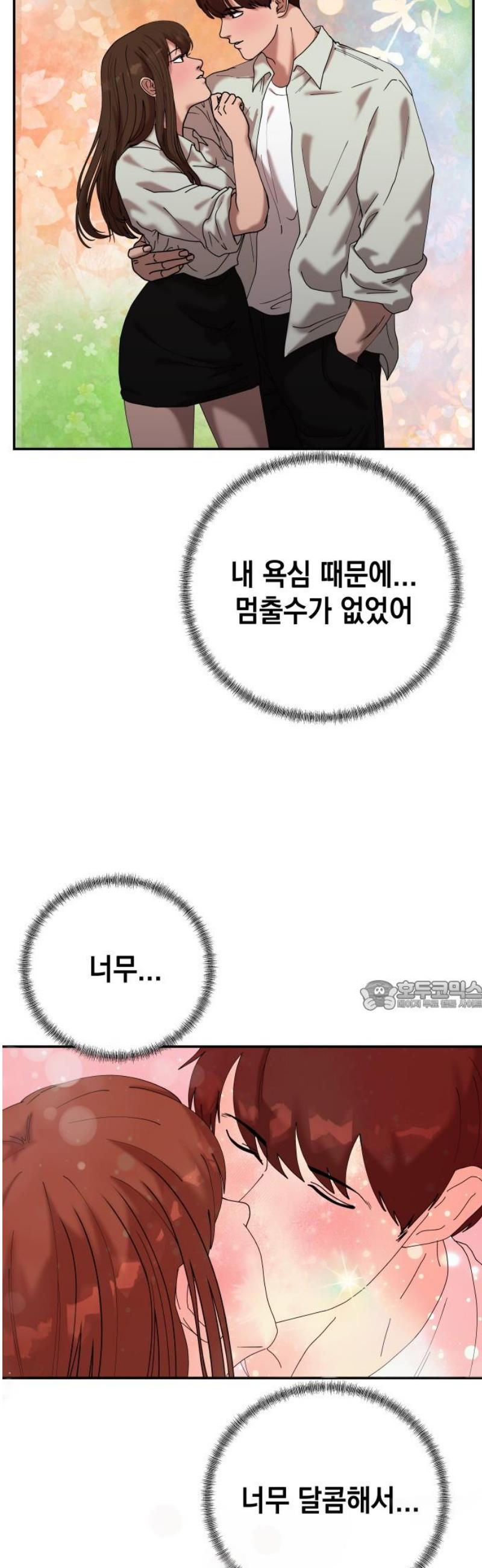030.jpg