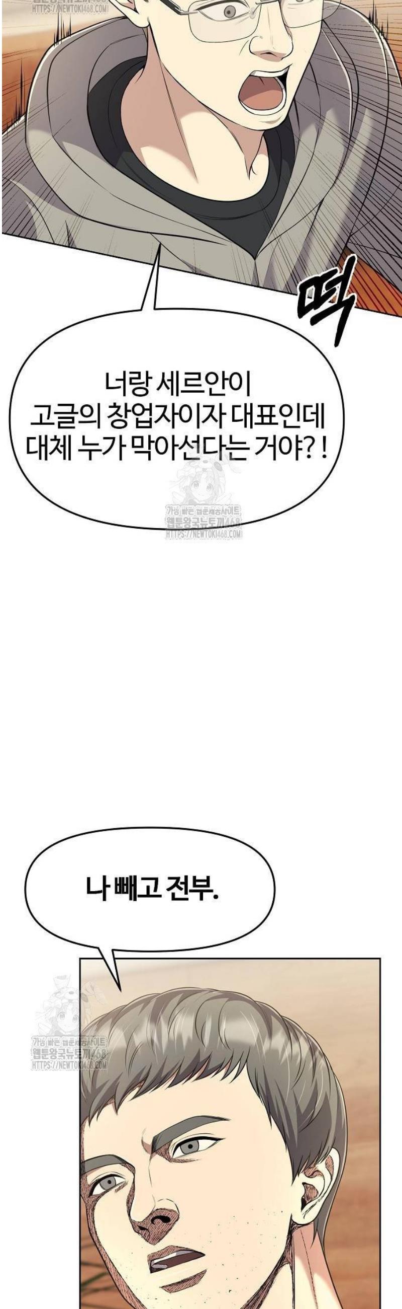 006.jpg