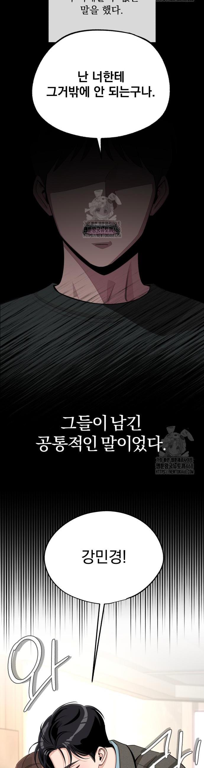 006.jpg