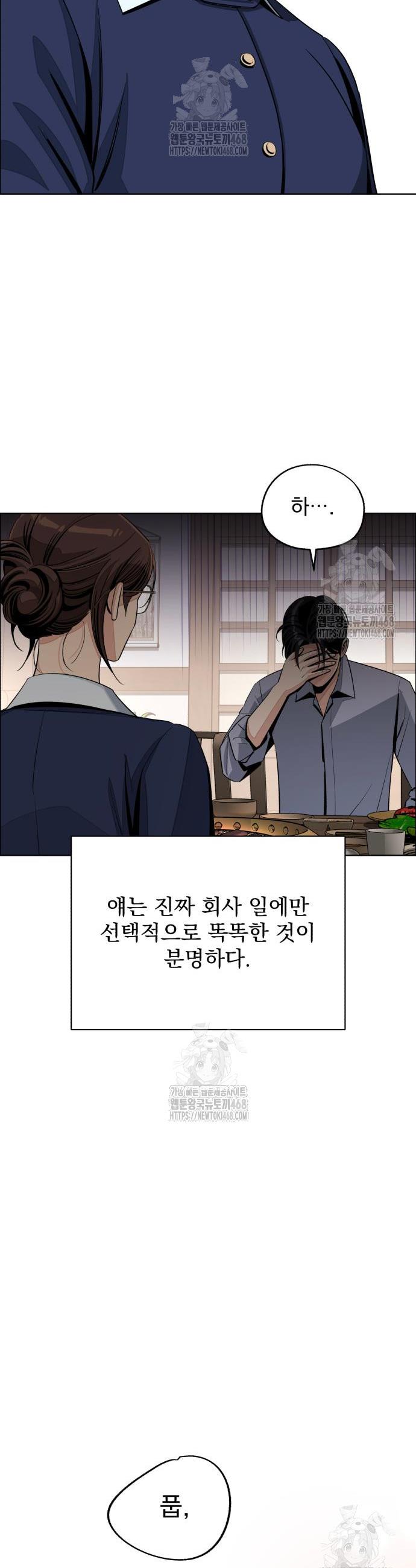 030.jpg