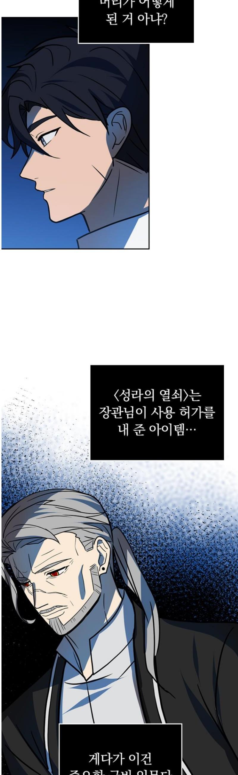 050.jpg