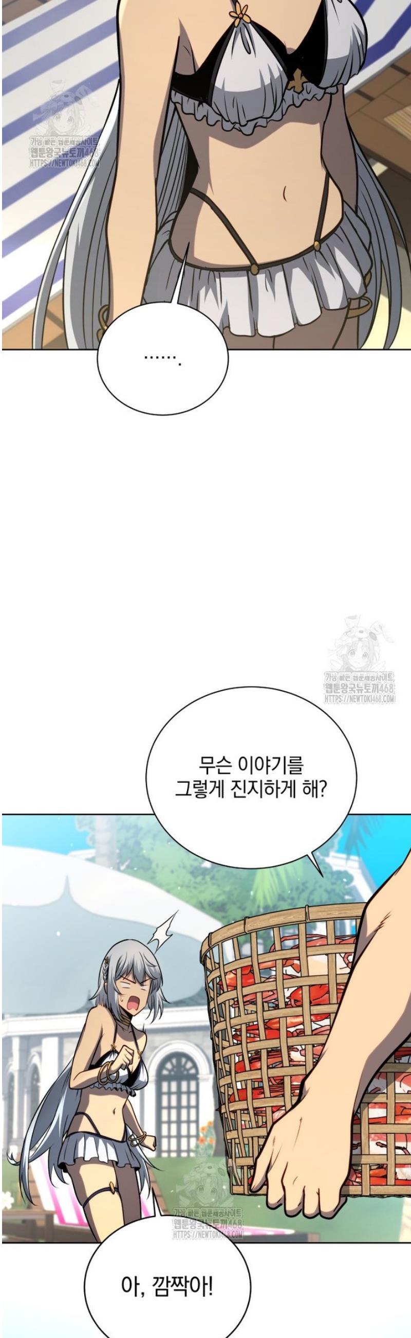023.jpg