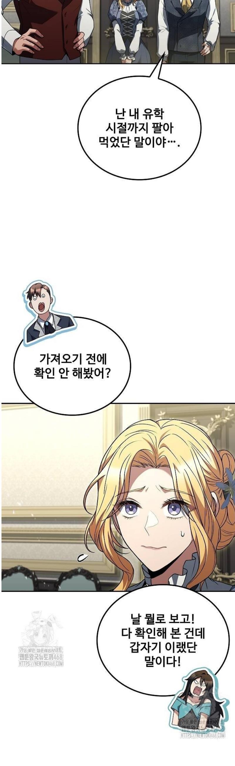 003.jpg