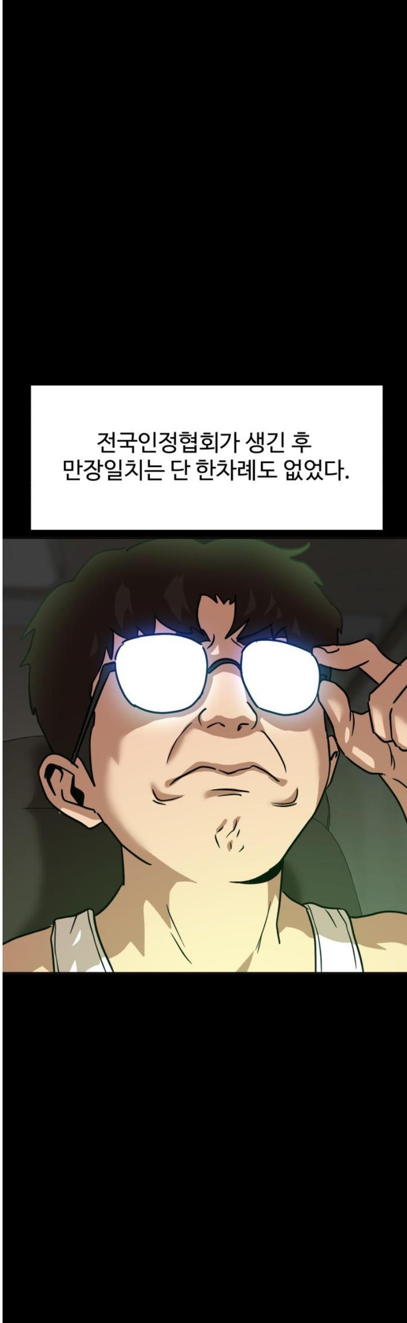 008.jpg