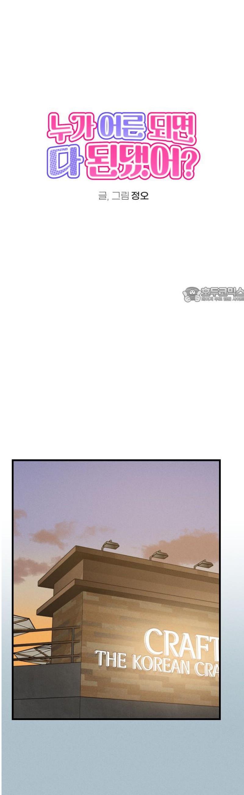 011.jpg