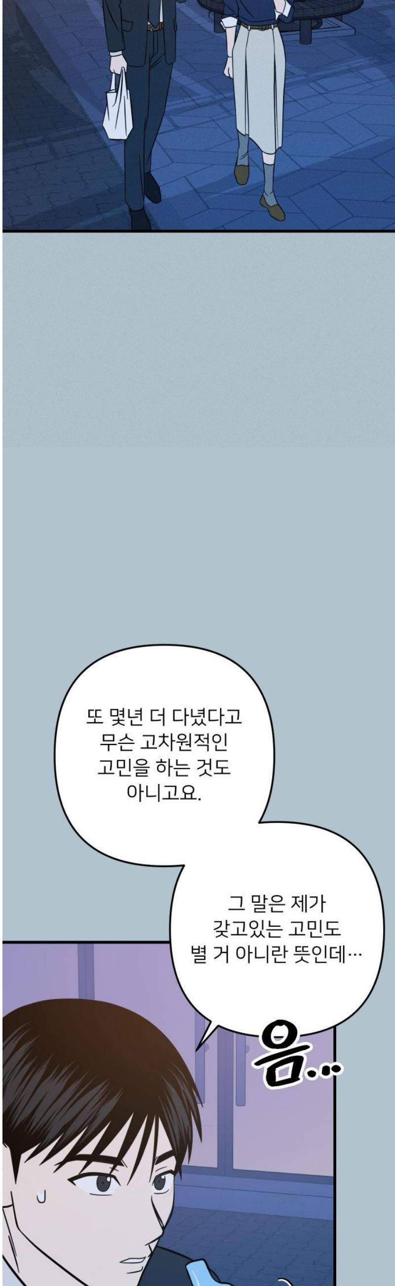 031.jpg