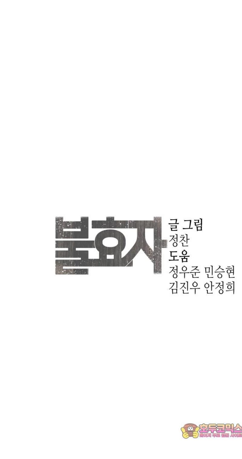104.jpg