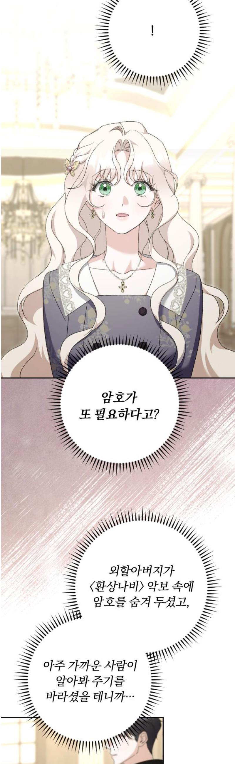 008.jpg