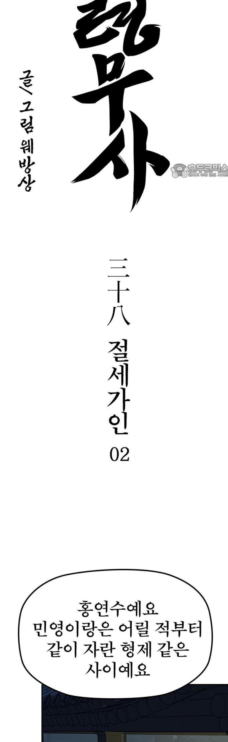 009.jpg