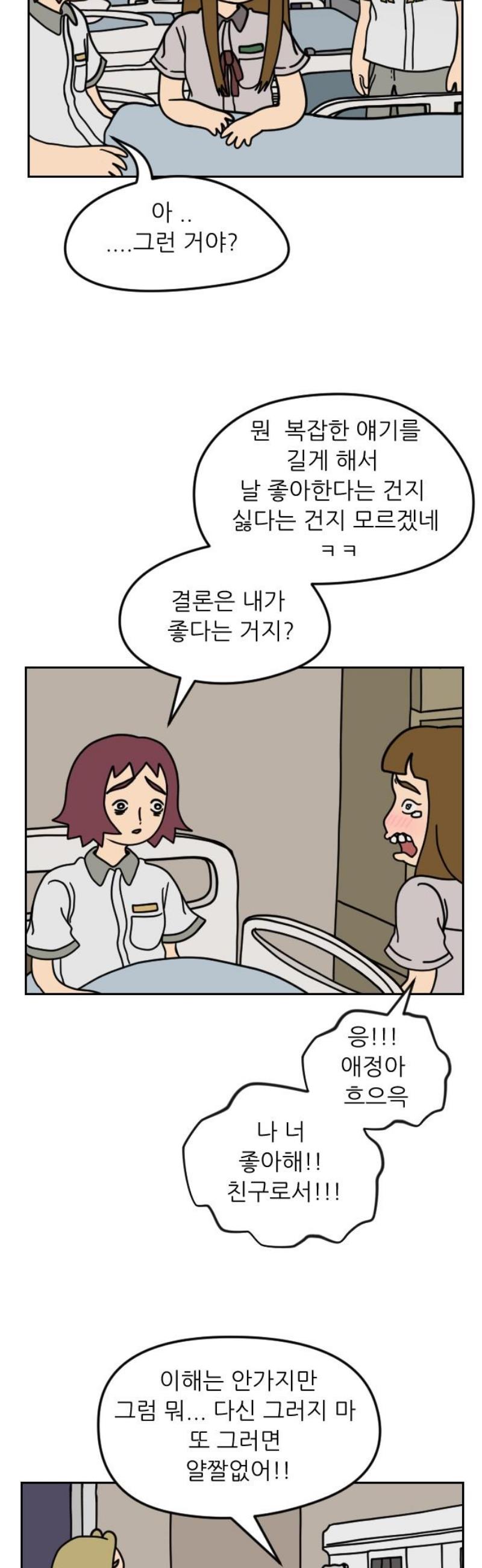 021.jpg