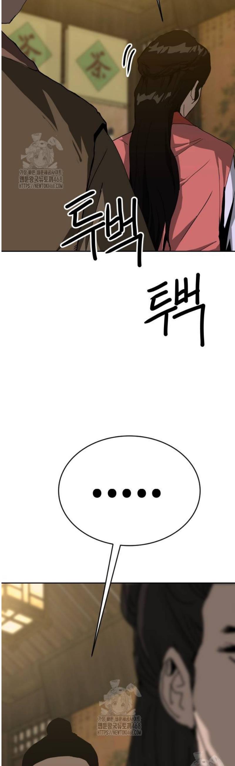 050.jpg
