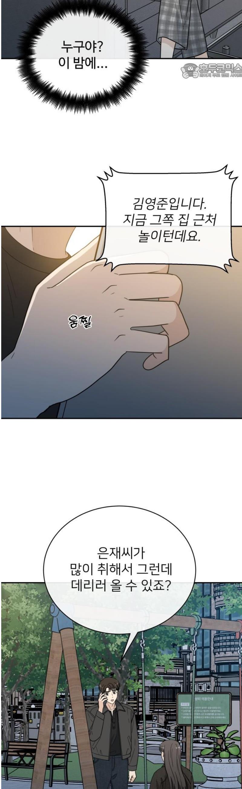 007.jpg