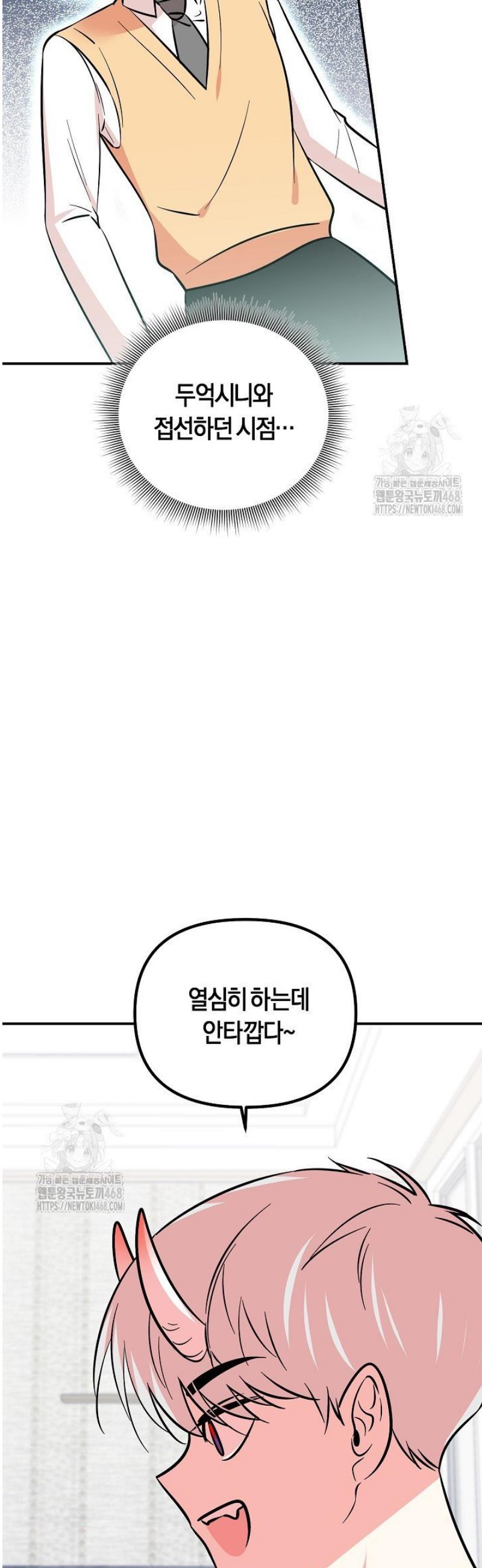 003.jpg