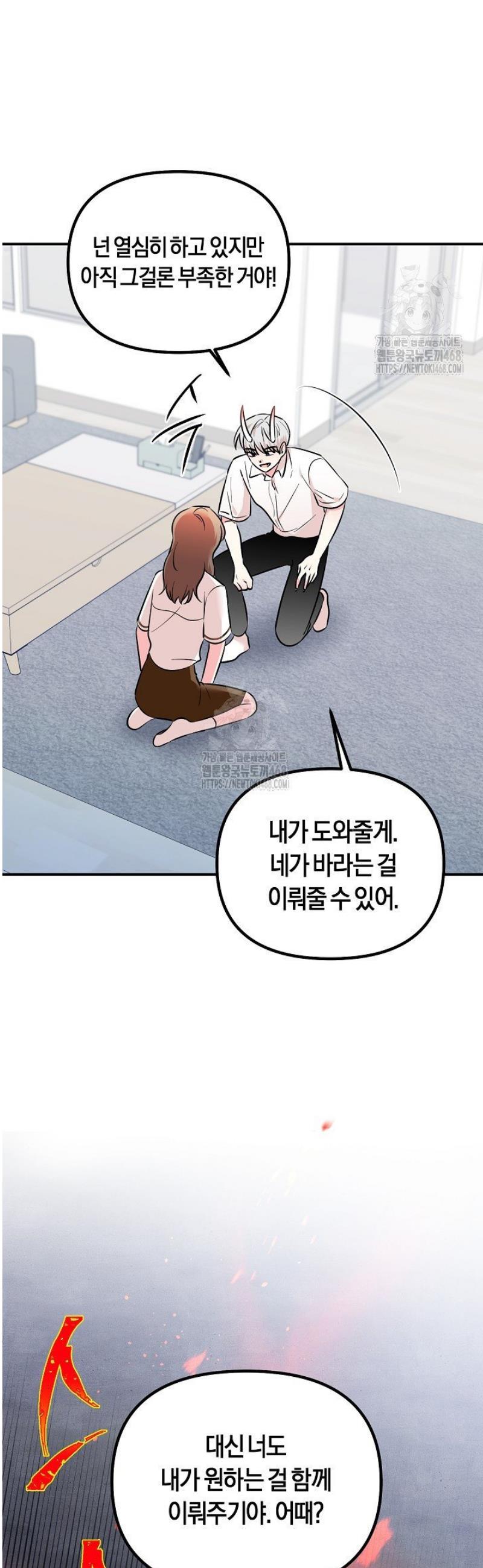 011.jpg