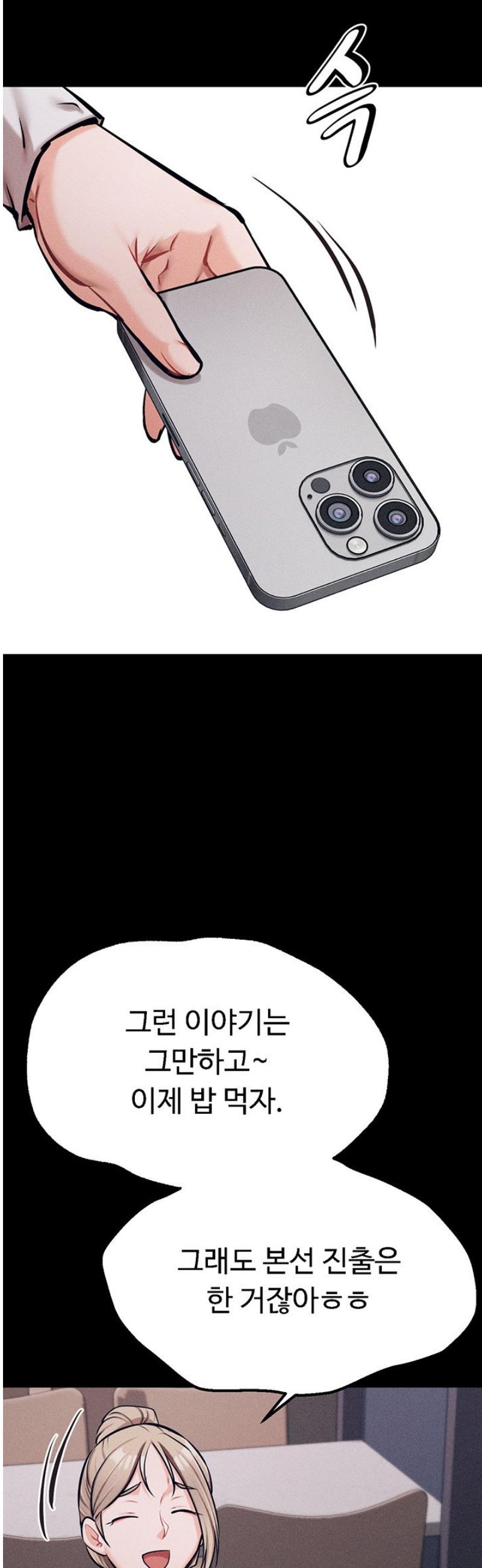 015.jpg