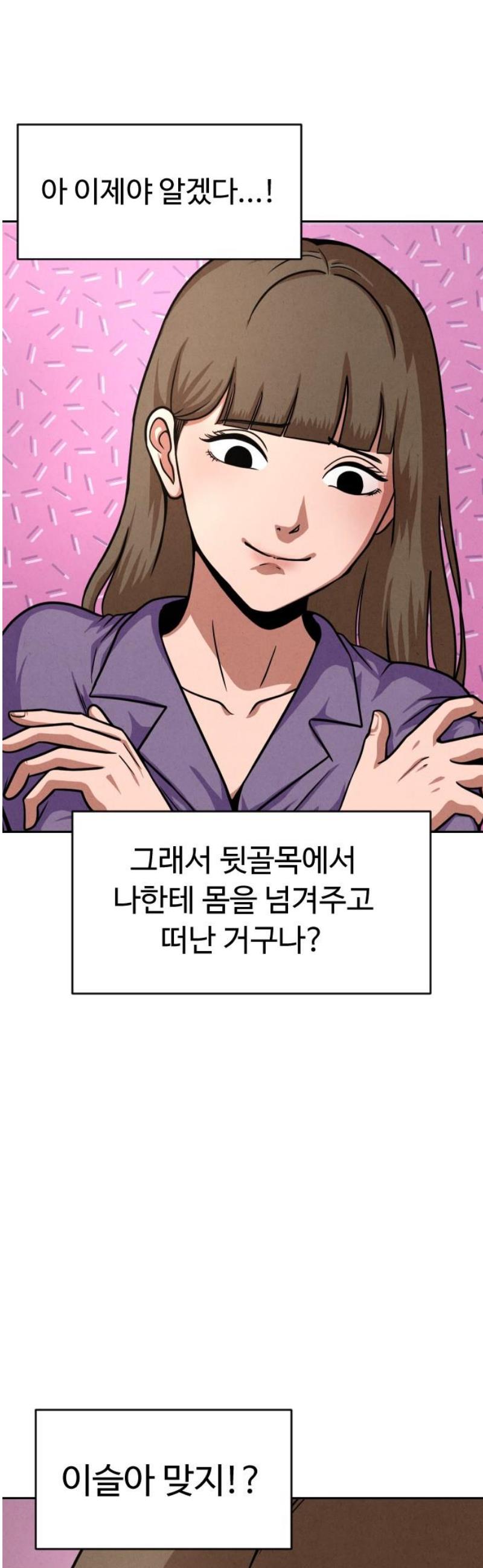 021.jpg